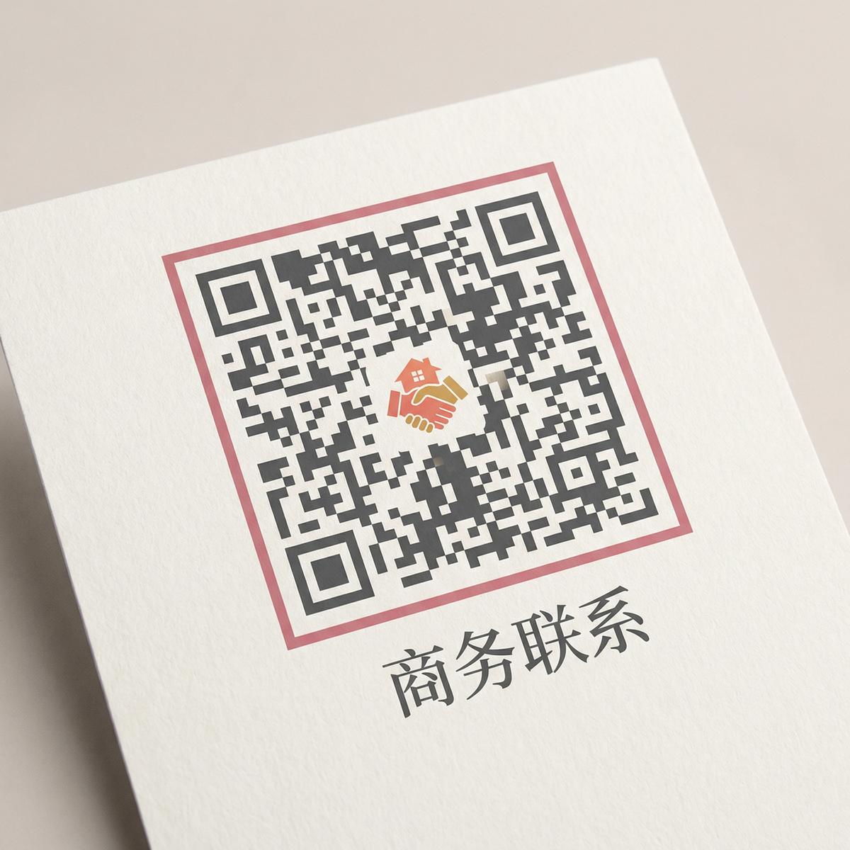 海角视频商务合作二维码